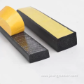 EPDM rubber foam sealing strip